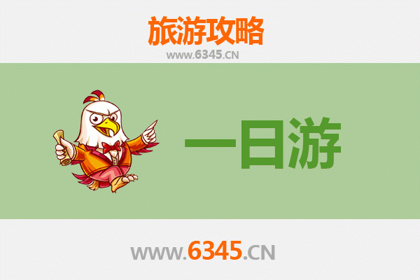 仙桃畜禽良种场自驾一日游攻略：亲子互动与田园体验之旅
