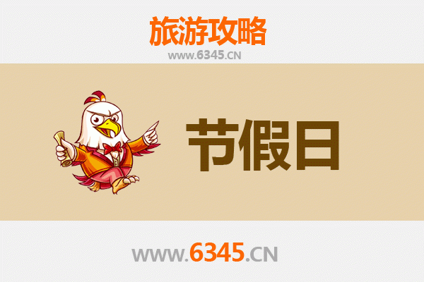 仙桃至承德避暑山庄深度旅游攻略：历史与自然的完美融合之旅