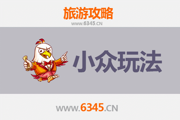 仙桃畜禽良种场小众探秘：田园牧歌与生态体验之旅