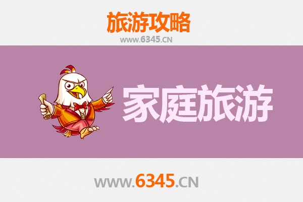 仙桃畜禽良种场亲子游：沉浸式田园体验与家庭乐趣指南