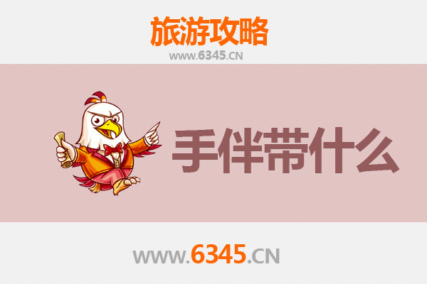 仙桃畜禽良种场出发：湄洲岛朝圣与海岛风情全攻略